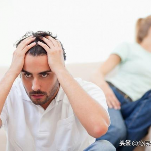 中年男人都把坏情绪都藏在哪里了？如何合理发泄自己的情绪 ...